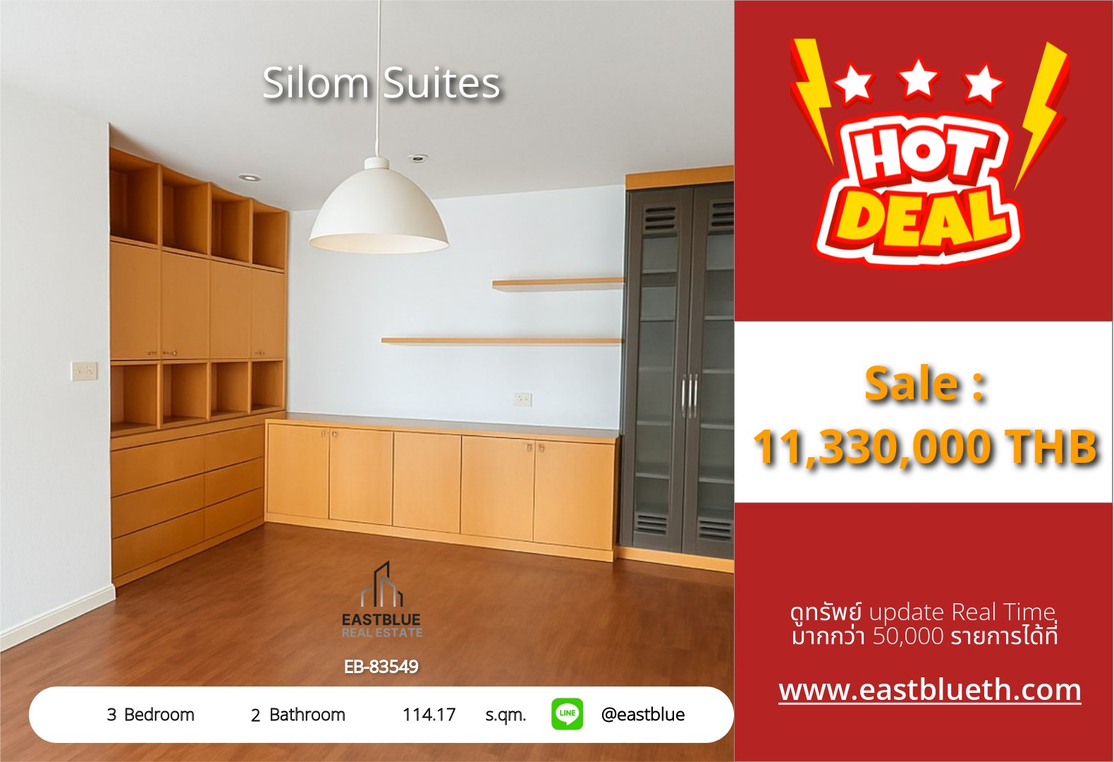 🔥 Urgent Sale! Luxury condo in Silom area, 3 bedrooms, city view

🌟 114 sqm. Near St. Louis BTS, starting at only 11.33 million THB!