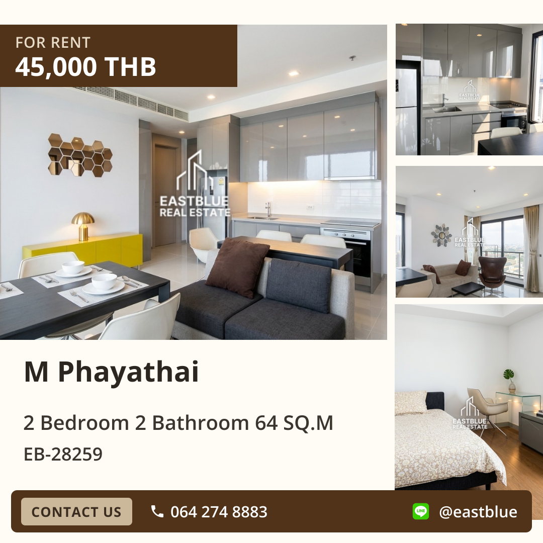 For Rent: M Phayathai 2 Bed 64 sqm near BTS Victory Monument 45,000 THB/month