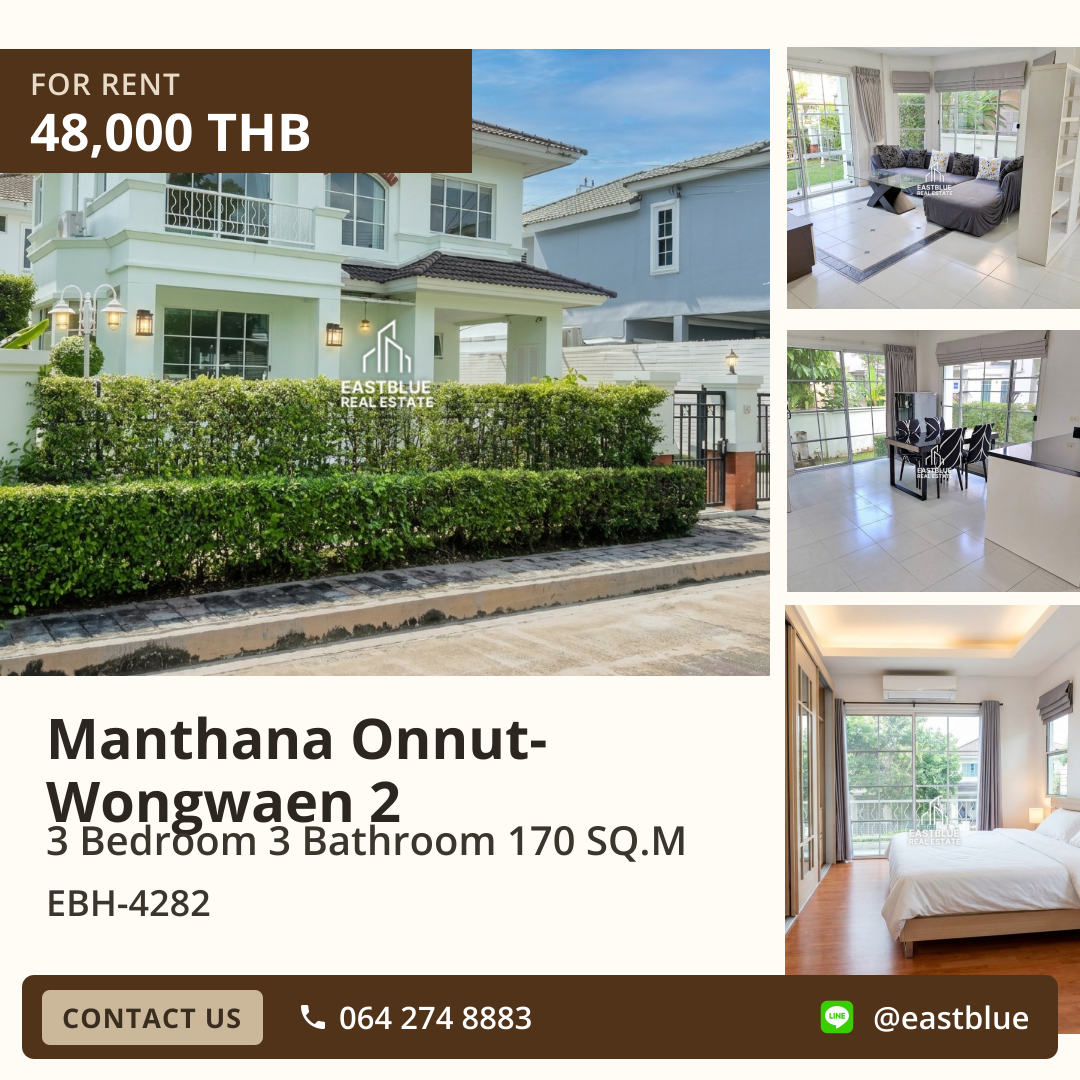 ให้เช่า Manthana Onnut-Wongwaen 2 3 นอน 170 ตร.ม. 67 ตร.ว. 48,000/เดือน 0642748883