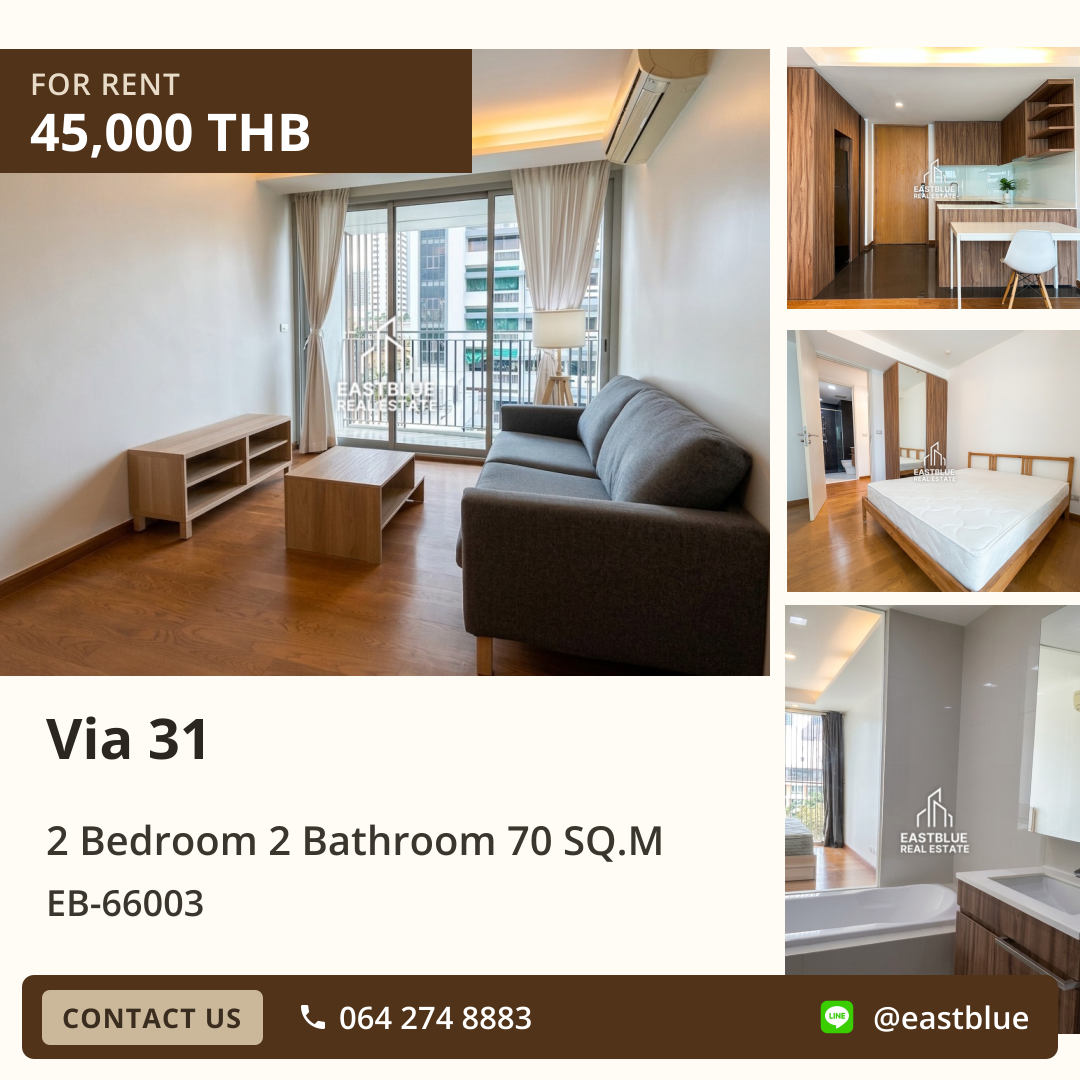 For Rent: Via 31 2 Bed 70 sqm near BTS Phrom Phong 45,000 THB/month For Rent: Via 31 2 Bed 70 sqm near BTS Phrom Phong 45,000 THB/month