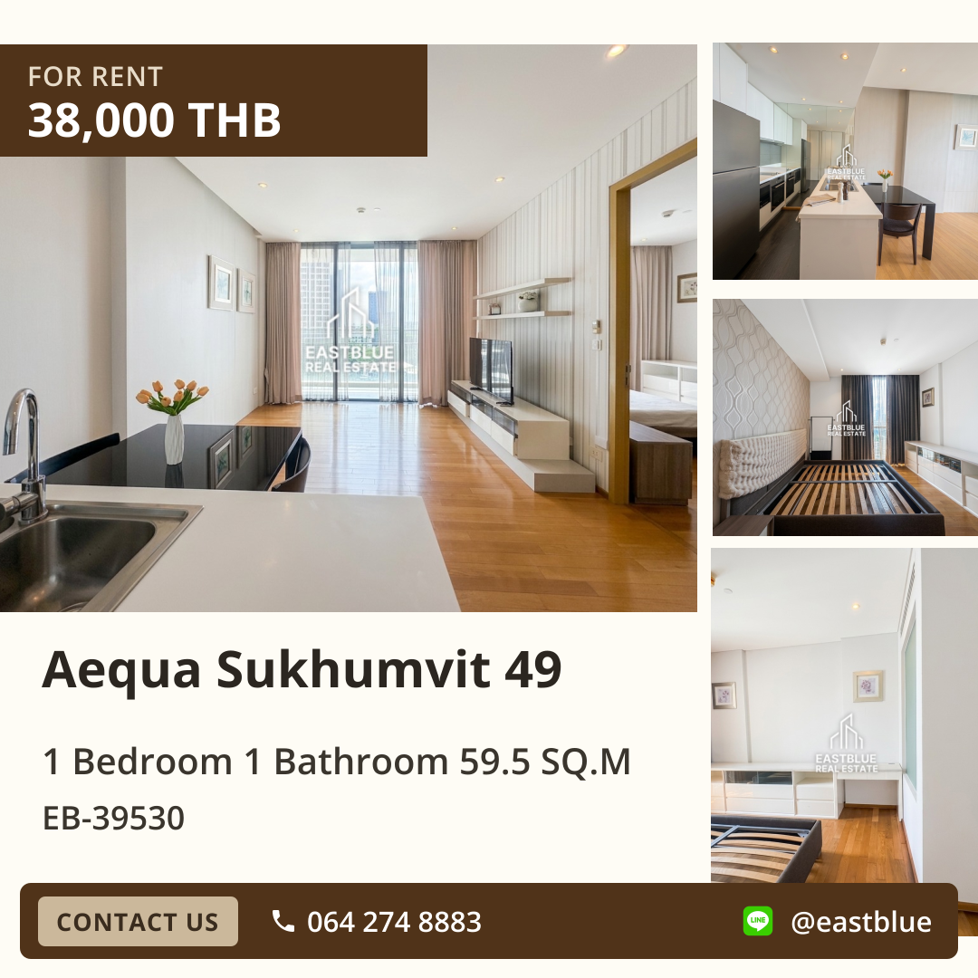 For Rent: Aequa Sukhumvit 49 1 Bed 59.5 sqm near BTS Phrom Phong 38,000 THB/month
