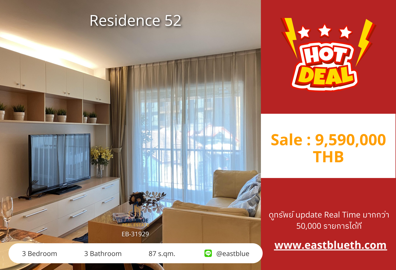 For Sale/Rent: Residence 52 3 Bed 87 sqm near BTS On Nut 9.59M THB / 44,000 THB/month