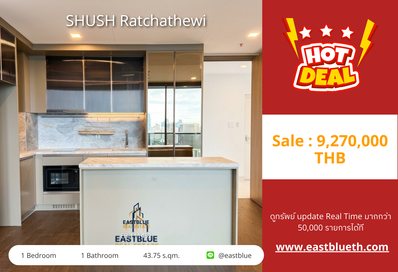For Sale: SHUSH Ratchathewi 1 Bed 43.75 sqm near BTS Ratchathewi 9.27M THB