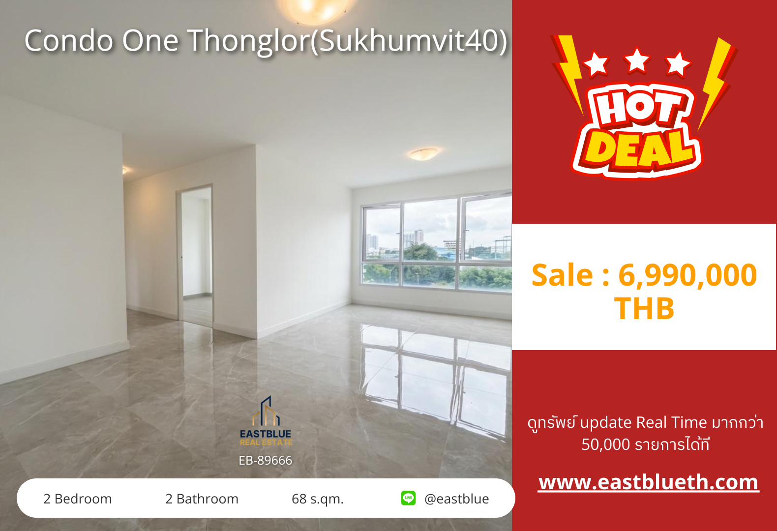 For Sale: Condo One Thonglor(Sukhumvit40) 2 Bed 68 sqm near BTS Thong Lo 6.99M THB