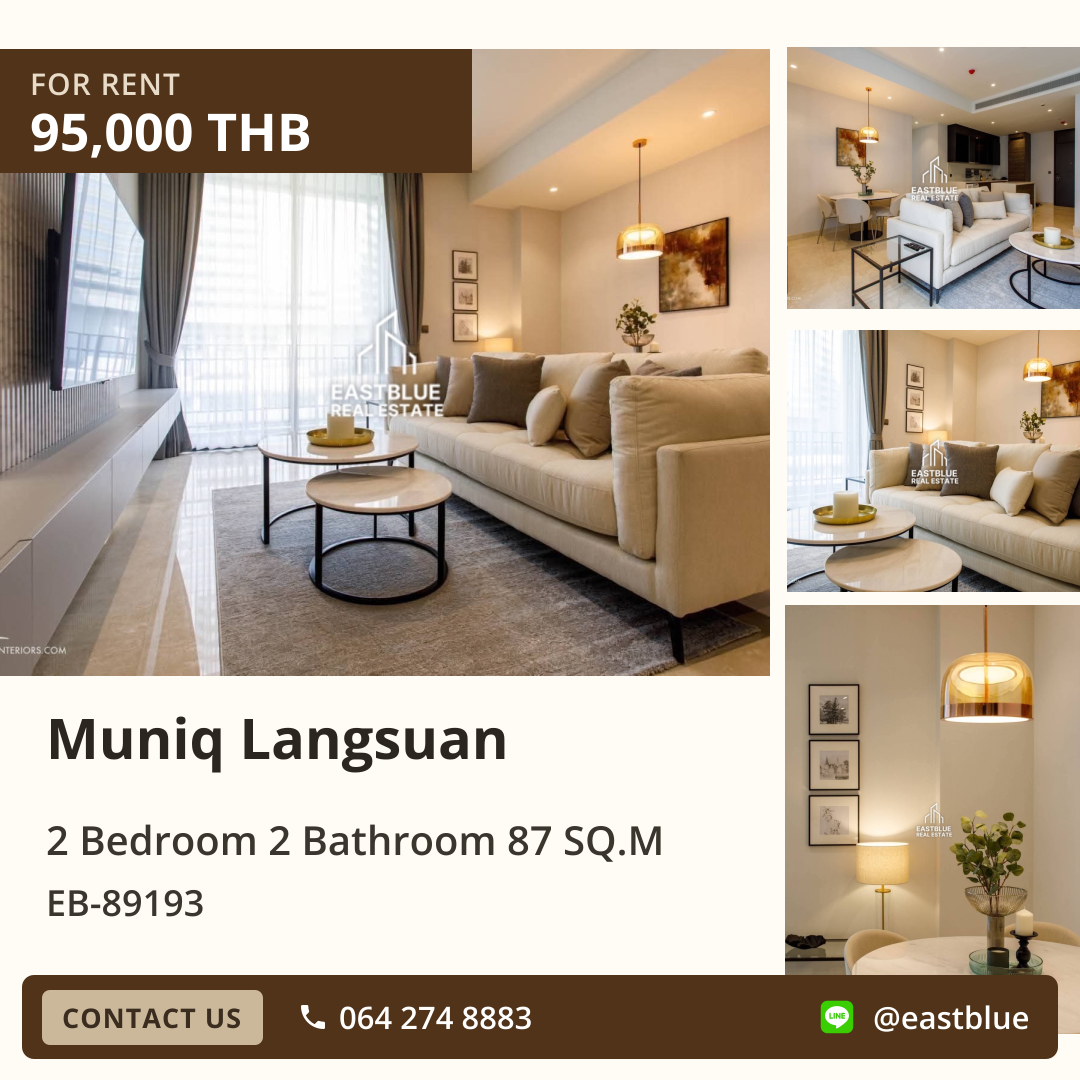 For Rent: Muniq Langsuan 2 Bed 87 sqm near BTS Chit Lom 95,000 THB/month