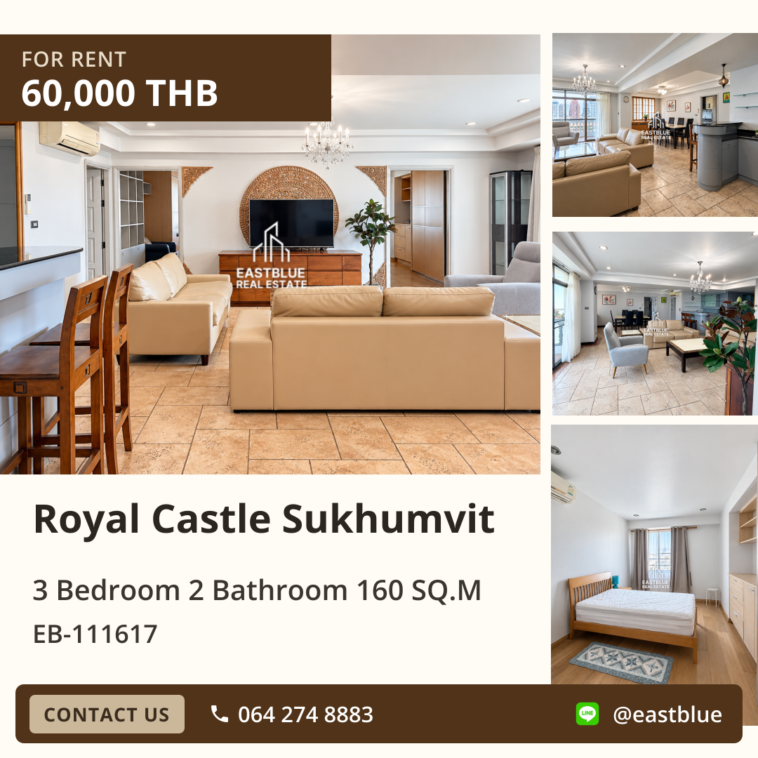 For Rent: Royal Castle Sukhumvit 3 Bed 160 sqm near BTS Thong Lo 60,000 THB/month For Rent: Royal Castle Sukhumvit 3 Bed 160 sqm near BTS Thong Lo 60,000 THB/month