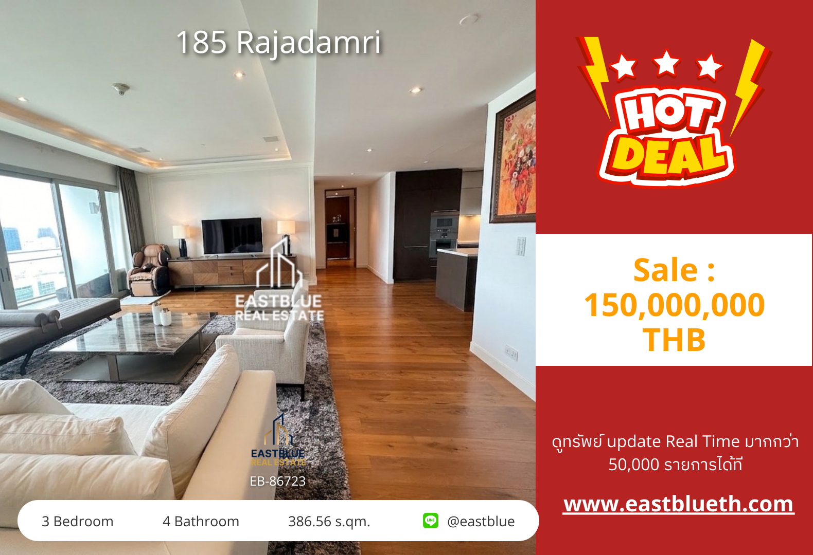 Luxury Penthouse at 185 Rajadamri with Rare RBSC View in the Heart of Ratchadamri ✨💎
