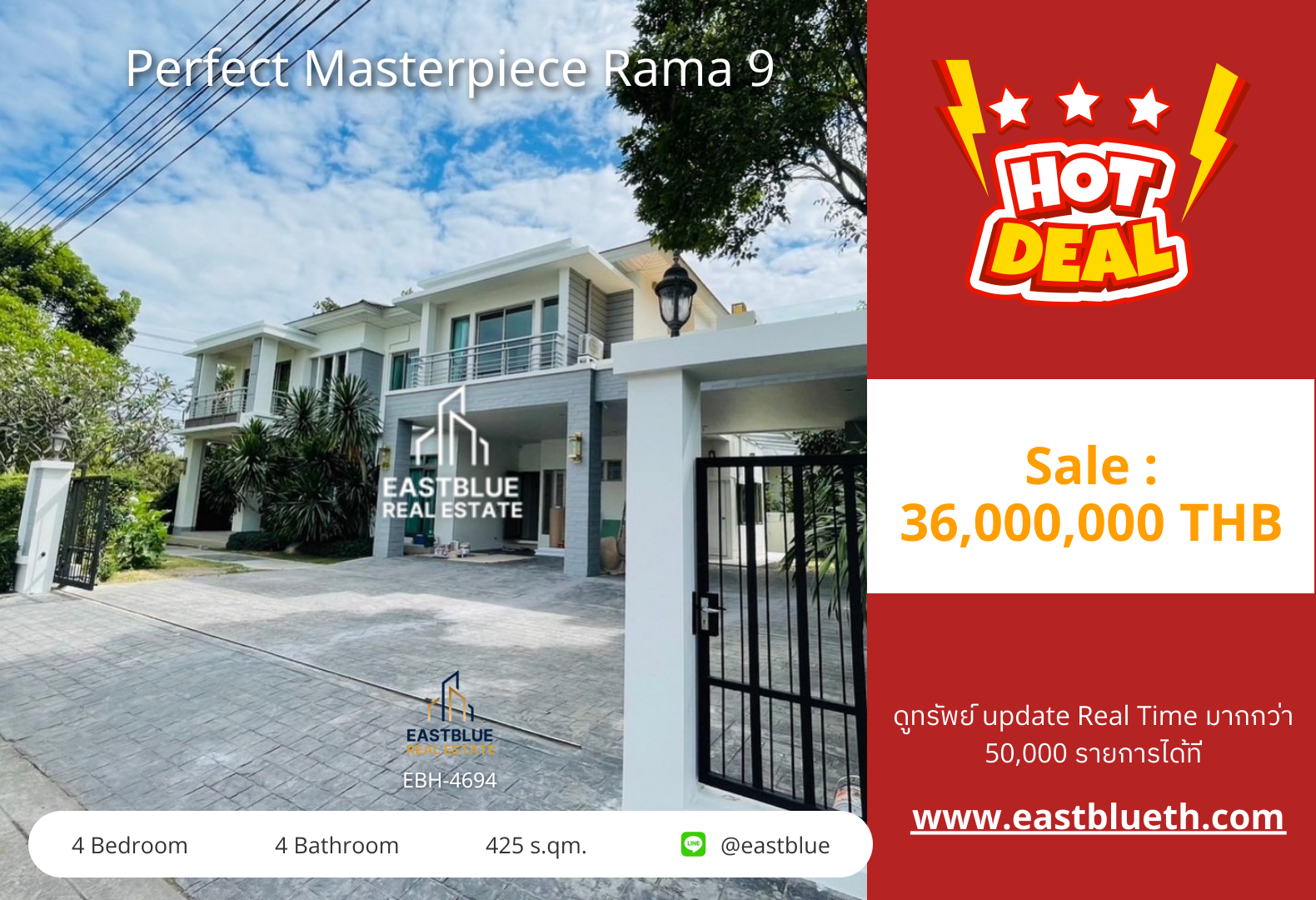 For Sale: Perfect Masterpiece Rama 9 4 Bed 425 sqm 36M THB