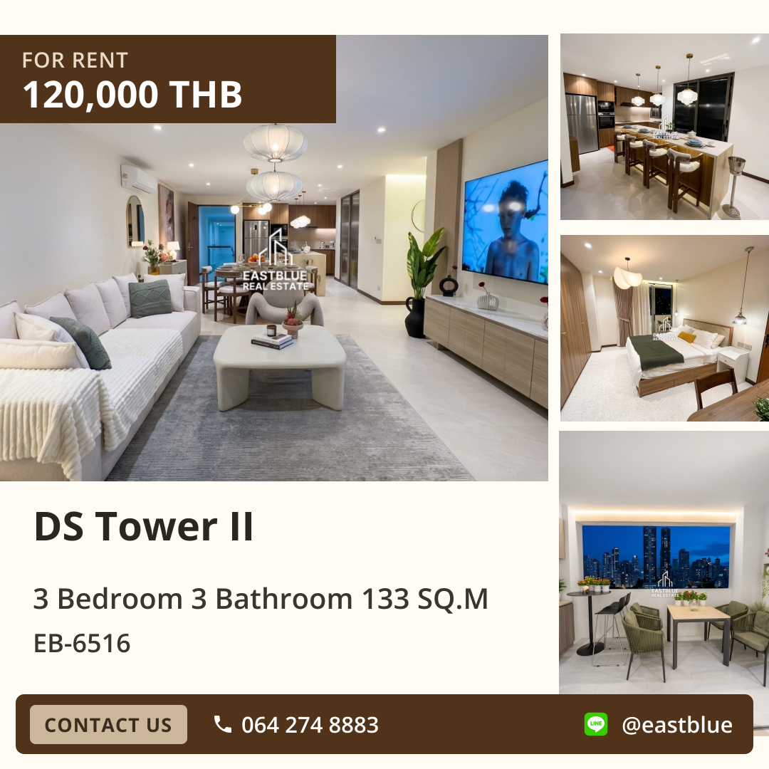 ให้เช่า DS Tower II 3 นอน 133 ตร.ม. ใกล้ BTS พร้อมพงษ์ 120,000/เดือน 0642748883