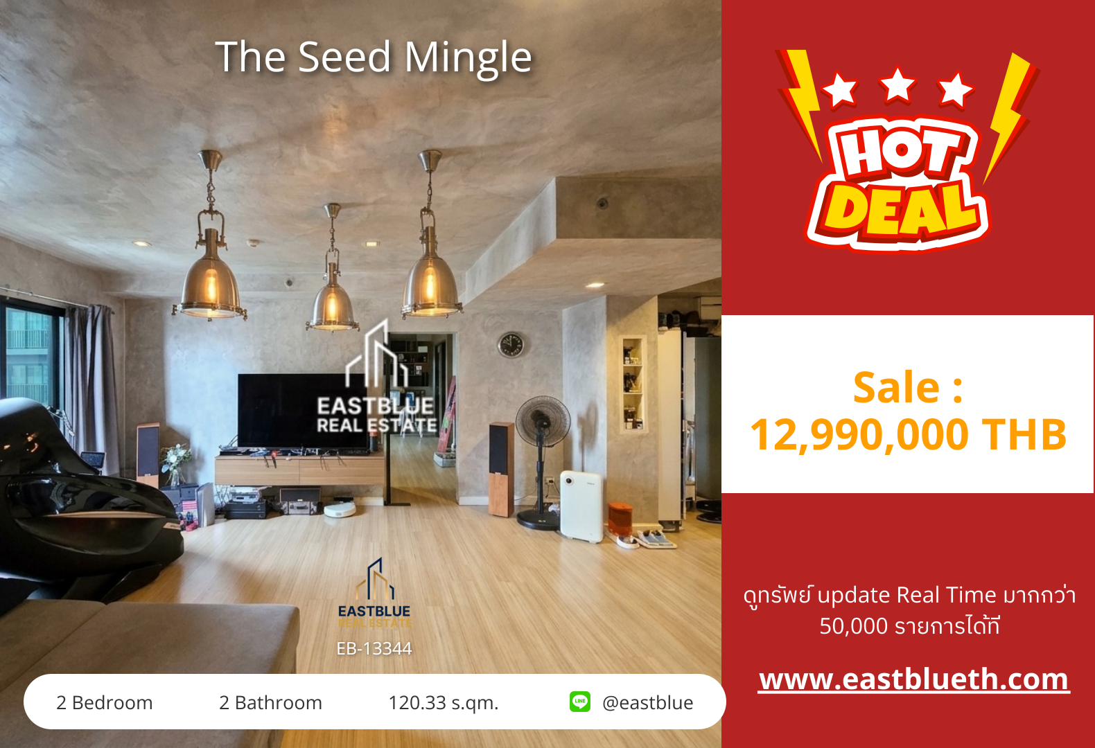 For Sale: The Seed Mingle Condo 🌳 2 Beds, 120.33 Sq.m. Near BTS Chong Nonsi