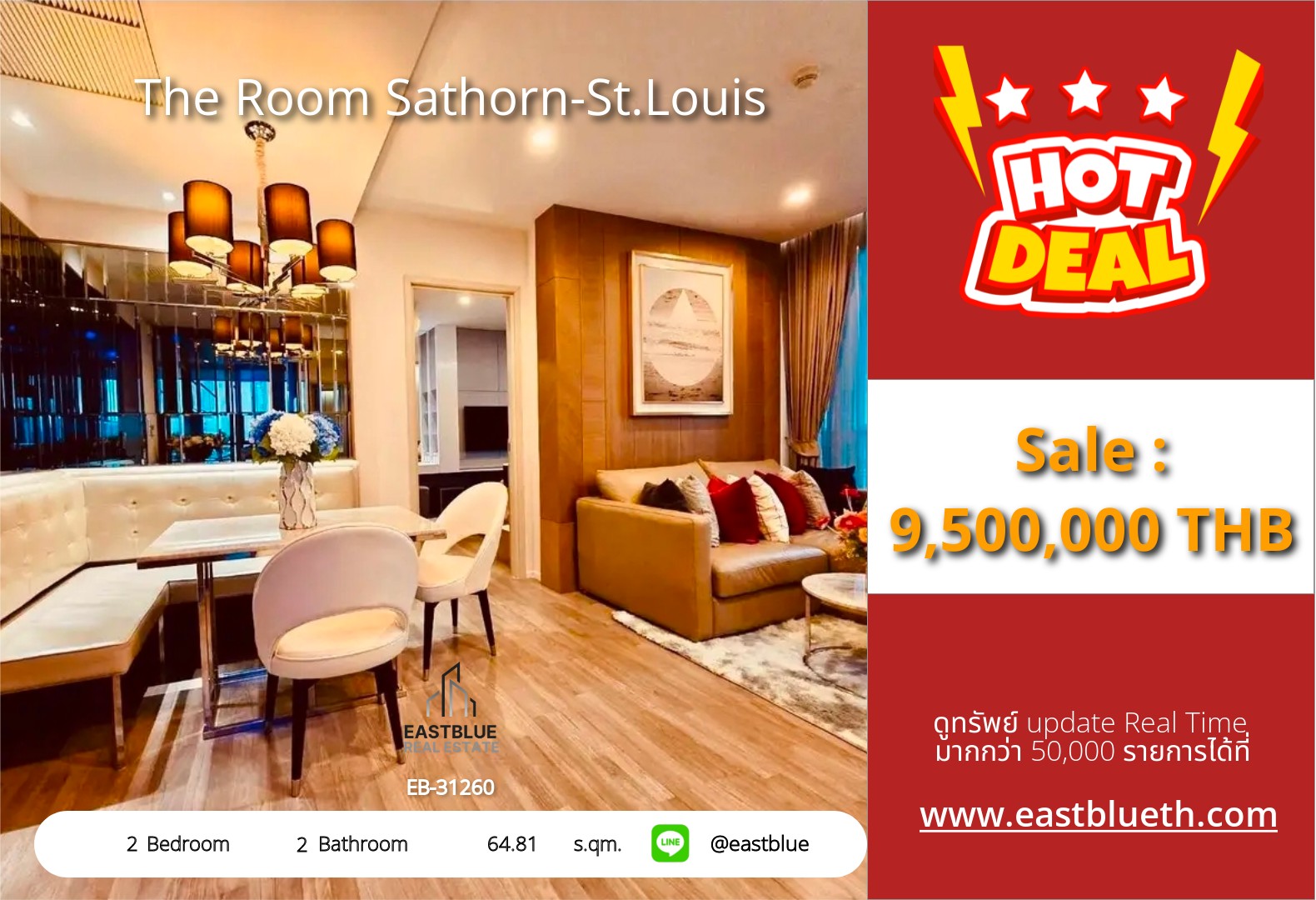 For Sale: The Room Sathorn-St.Louis 2 Bed 64.81 sqm near BTS Surasak 9.5M THB