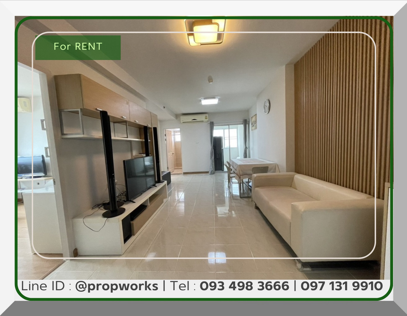 [ให้เช่า | RENT] 🎉RCPP13153🎉🏢ศุภาลัย ปาร์ค แยกติวานนท์  | Supalai Park Tiwanon | ทำเลทอง | ห้องใหญ่จุใจ | พื้นที่สีเขียวร่มรื่น  