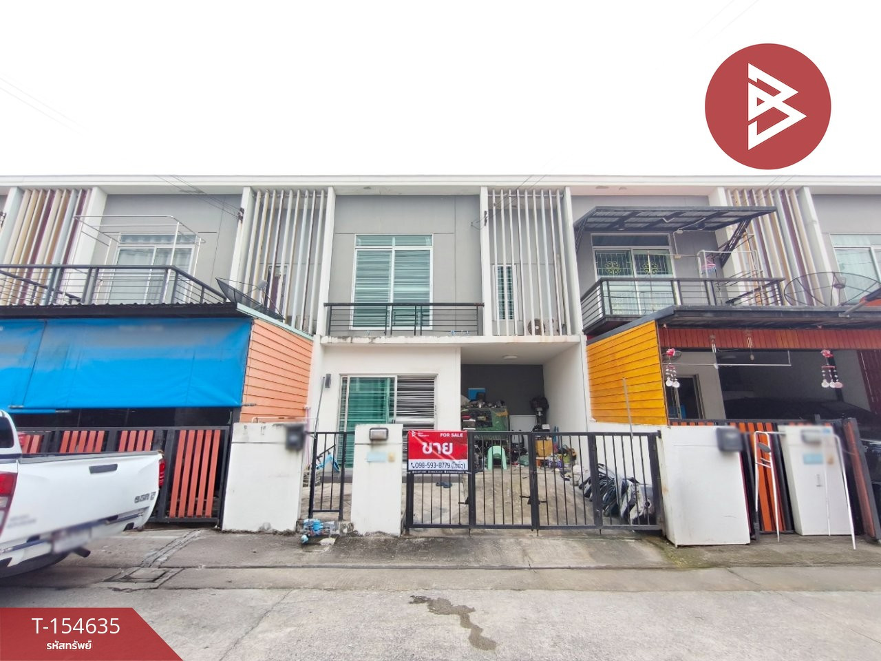 ขายทาวน์เฮ้าส์ หมู่บ้านพฤกษา 103 สำโรง-ปู่เจ้า สมุทรปราการ