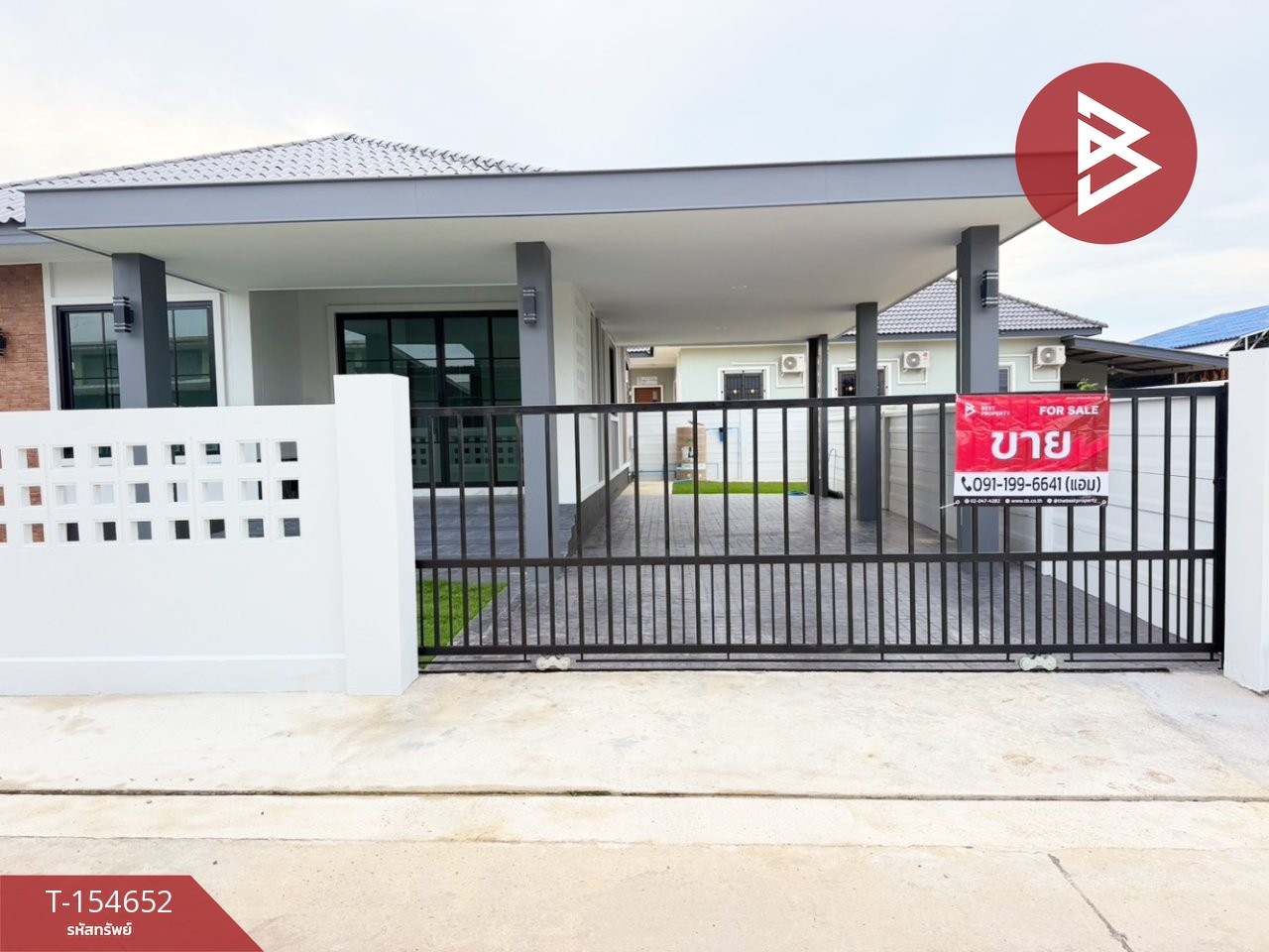 Single-storey detached house for sale, area 61.1 sq m, Photharam, Ratchaburi.