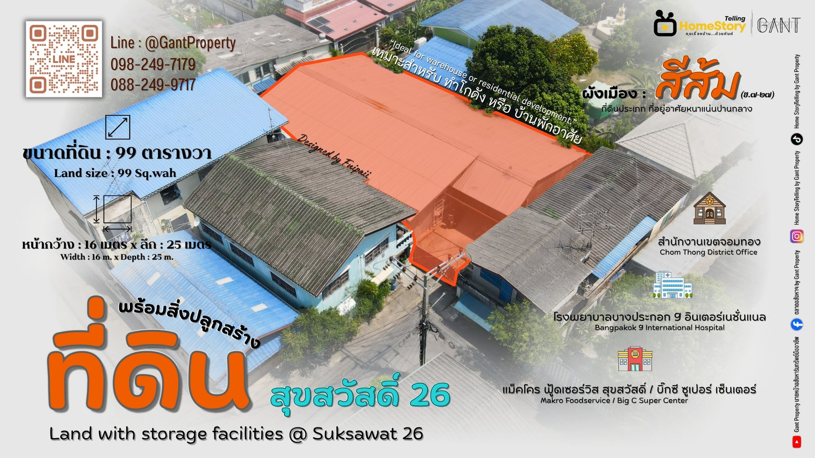(G-348) Land for Sale with Warehouse – Soi Suksawat 26, Bangkok