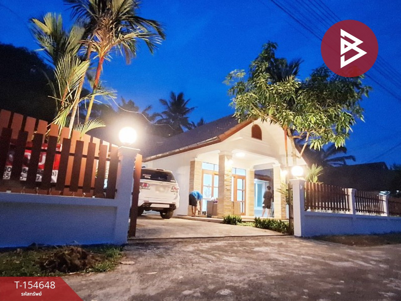 ขายบ้านเดี่ยวพร้อมที่ดิน เนื้อที่ 2 งาน 3.7 ตร.วา นาเคียน นครศรีธรรมราช – รูปที่ 2