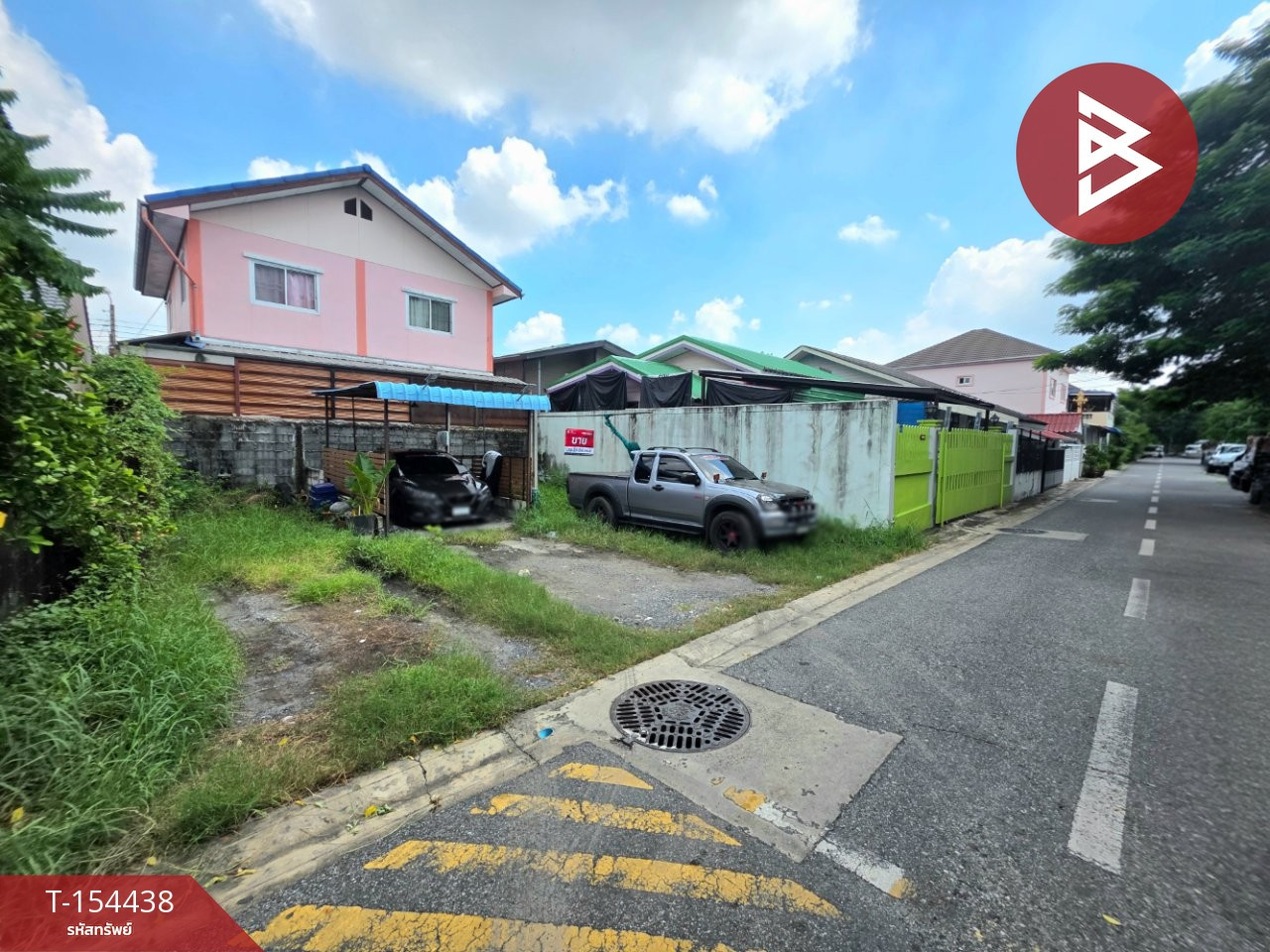 Land for sale, area 30 sq m, Samrong Nuea, Samut Prakan. – รูปที่ 2