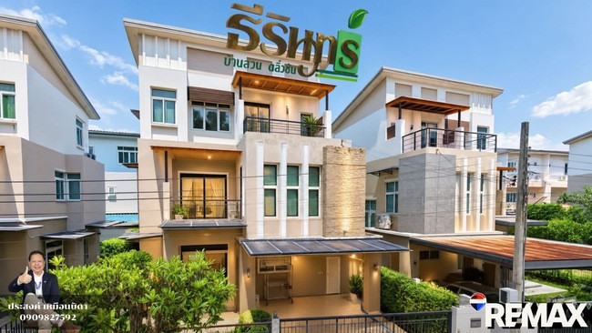 3-storey detached house for sale, Teerin Village, Baan Suan, Taling Chan, next to Ratchaphruek Road, Charan 35. 3-storey detached house for sale, Teerin Village, Baan Suan, Taling Chan, next to Ratchaphruek Road, Charan 35.