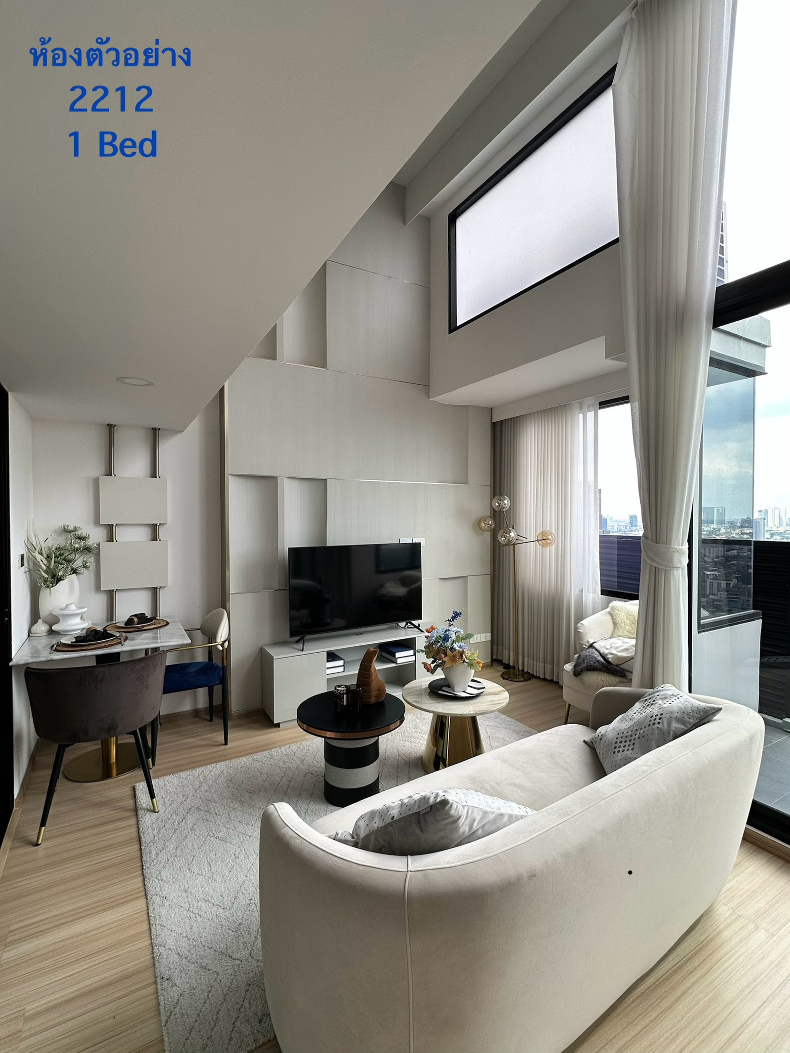 Sample room, special price ✨ – รูปที่ 3