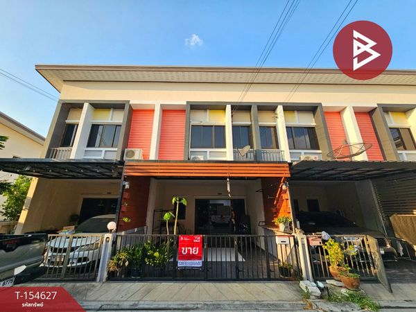 Townhouse for sale, S Siripassorn Village 1 (S Siripassorn1), Sriracha, Chonburi.