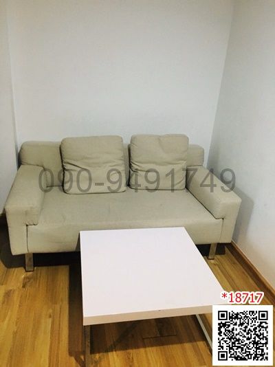 Condo for rent: Premio Vetro Kaset, 7th floor, near BTS Kasetsart University.