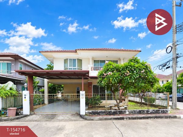 Single house for sale Supalai Ville Village Sukhumvit-Phraeksa (Supalai Ville Sukhumvit-Phraeksa) Samut Prakan