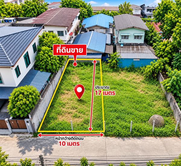 Land for sale, Sai Luat 1/8, Mueang Samut Prakan, 40 sq m, width 10 m., near Sukhumvit, suitable for building a house.