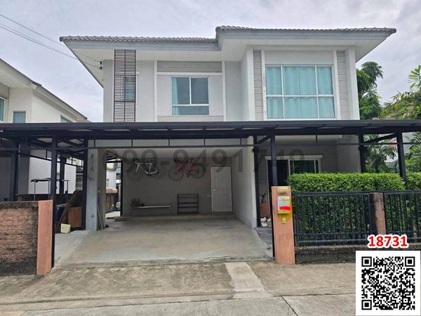 House for rent: The Plant Simpls Ramkhamhaeng 118, 2-story detached house.