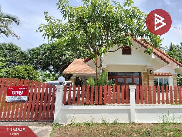 Single house for sale with land, area 2 ngan 3.7 sq m, Nakhian, Nakhon Si Thammarat.