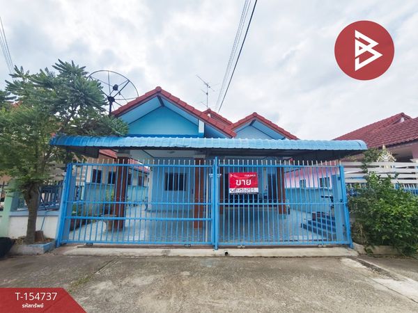 Townhouse for sale Sirichai Village 4 (Sririchai4), Kanchanaburi