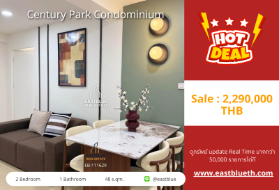 For Sale: Century Park Condominium 2 Beds, 1 Bath in Chatuchak 🏡