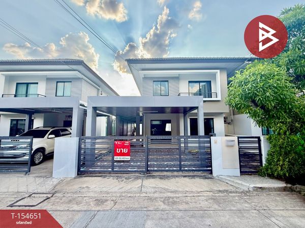 Townhouse for sale, Areeya Como Wongwean-Ramintra Village, Bangkok.