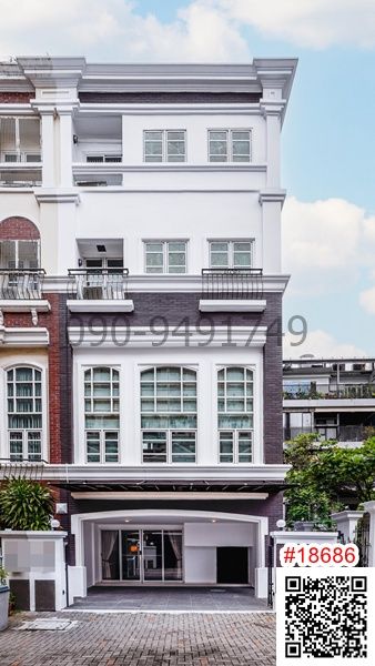 Townhome for rent, 4 and a half floors, Baan Rama 4, near MRT Lumpini Station.