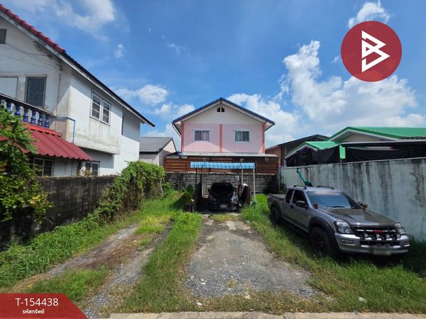 Land for sale, area 30 sq m, Samrong Nuea, Samut Prakan.