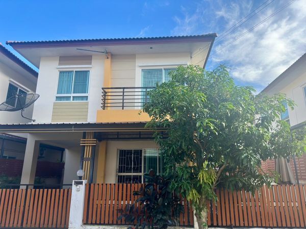 🏡 บ้านเดี่ยว 2 ชั้น เต็มสิริ วิลเลจ หนองจอก กรุงเทพฯ ราคาเพียง 2.69 ล้านบาท!