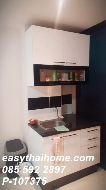 P-107375 — For Sale with Tenant: Ratchada City Condo Ratchada Near MRT Sutthisan. 9th Floor, Studio Unit 1 Bathroom. Fully Furnished with New Aircon. Perfect for Investment. 085-592-2897 Line: @easythaihome  – รูปที่ 4