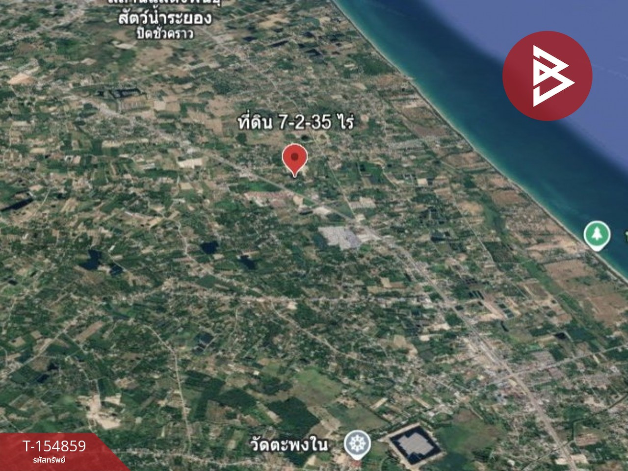 Land for sale, area 7 rai 2 ngan 33 sq m, Taphong, Rayong. – รูปที่ 4