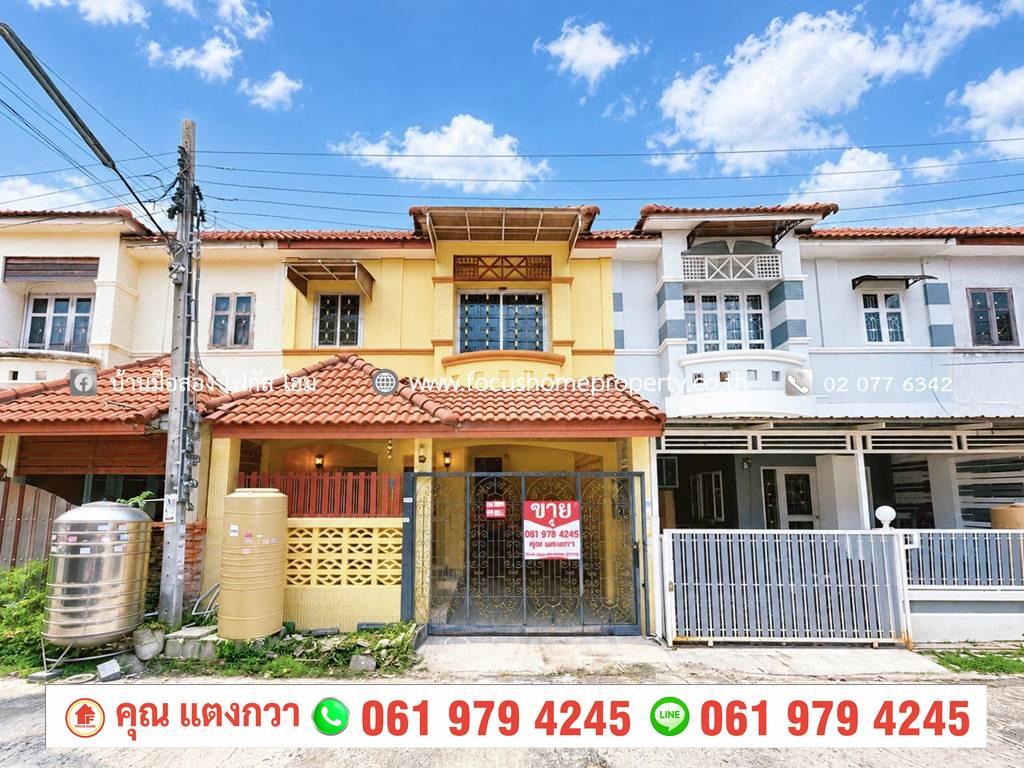 Townhouse for sale, Nanthicha Village 3/8 Sai Noi.