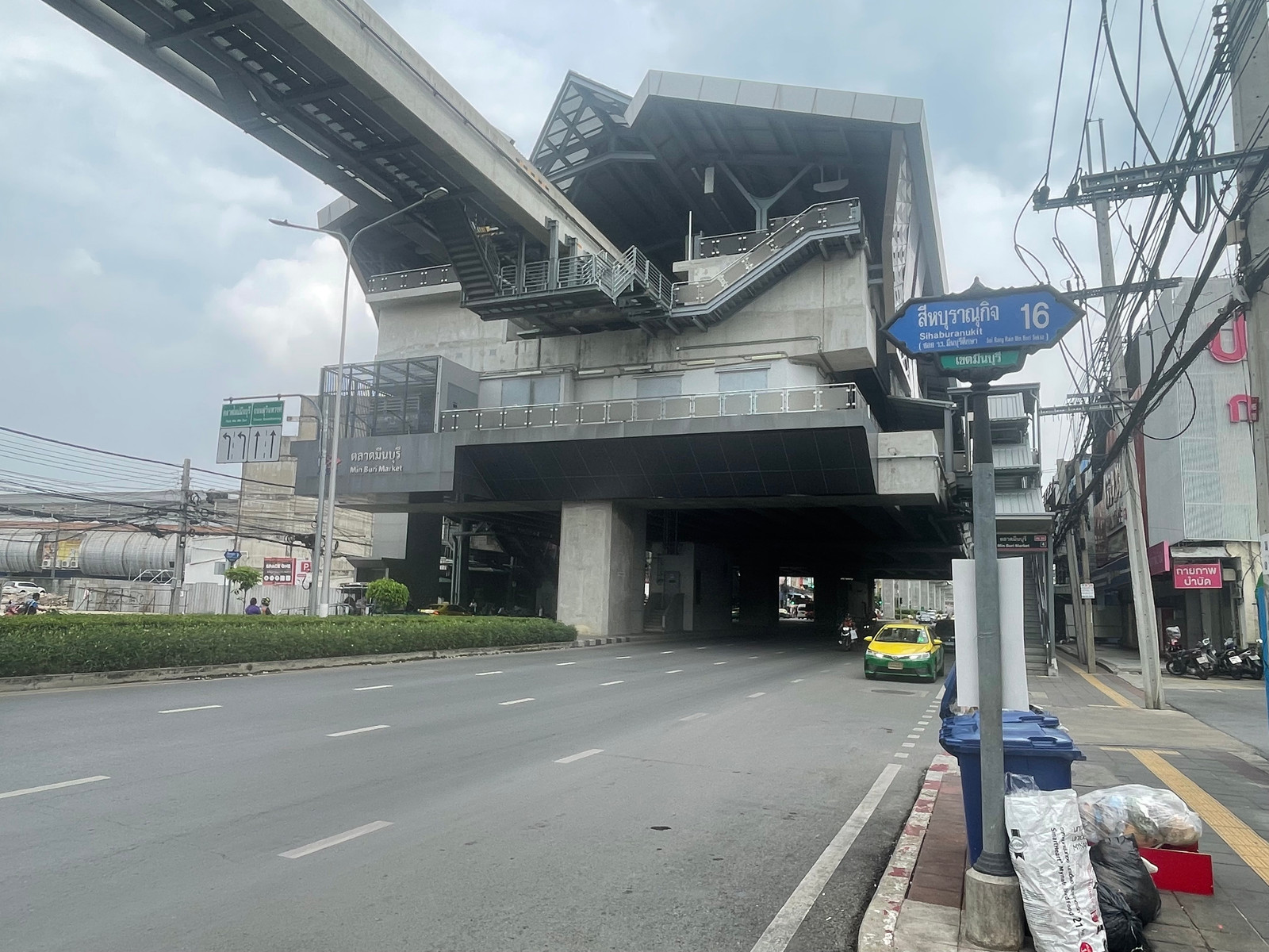 Land for sale, Minburi, 196 sq m, good location, near MRT Minburi Market, only 200 meters. – รูปที่ 2