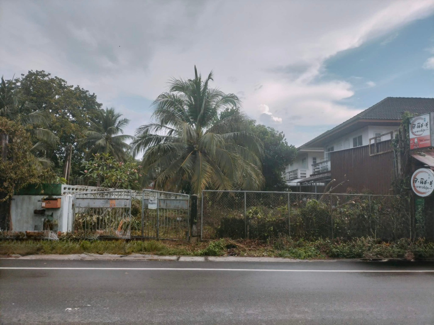 Single house for sale in Hat Yai, no flooding, 243 sq m, Thung Ree Road, next to Songkhla University.