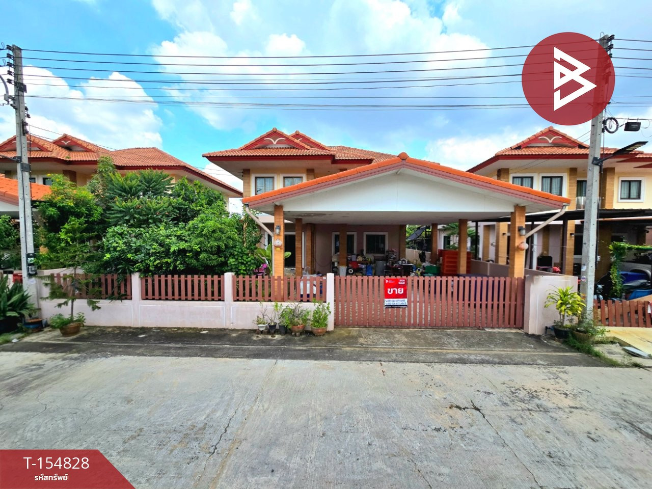 ขายบ้านเดี่ยว 2 ชั้น หมู่บ้านคุ้มพญาไม้ 7 สามพราน นครปฐม – รูปที่ 2