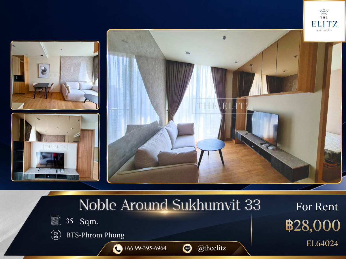 ✨ Extremely Rare Room in Sukhumvit 33 - Premium Lifestyle & Chic Architectural Design | Unique Find You Cannot Miss ✨ 
