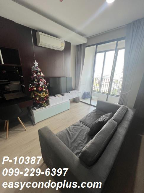 📍 𝐏-𝟏𝟎𝟑𝟖𝟕 | ให้เช่า Ideo Q Ratchathewi ห้องสวย 35 ตร.ม. แต่งครบ! ใกล้ BTS ราชเทวี เพียง 𝟐𝟎,𝟎𝟎𝟎 บาท/ด. | Line ID: @easycondoplus | 099-229-6397 – รูปที่ 2