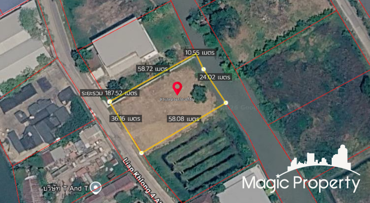 1 Rai Land For Sale in Soi Suwinthawong 24, Saen Saep, Min Buri, Bangkok 10510 – รูปที่ 2