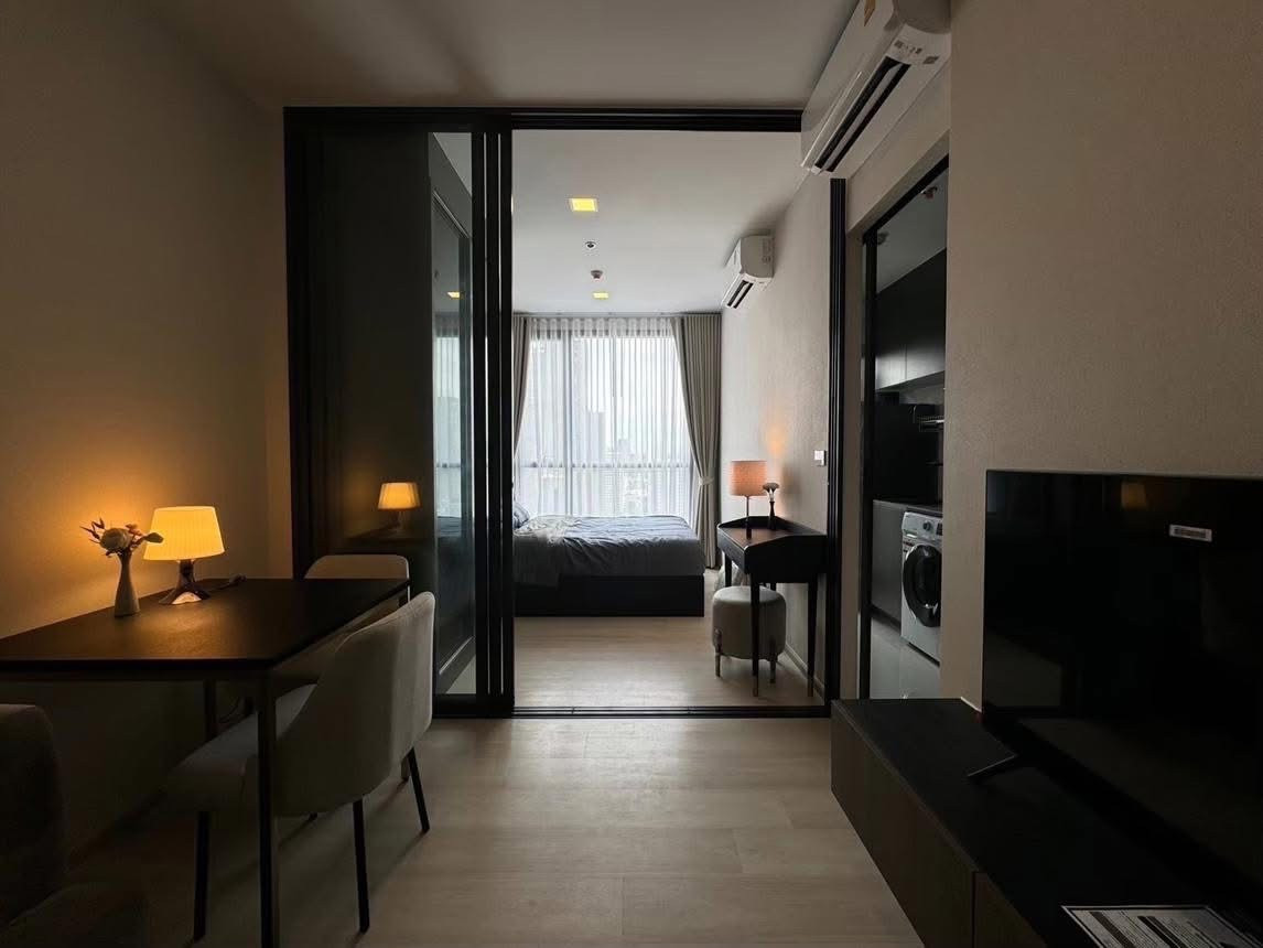 🏠✨ เดอะไพรเวซี่ จตุจักร (The Privacy Jatujak) | ขายคอนโด 1 ห้องนอน (HBH-LP-91)