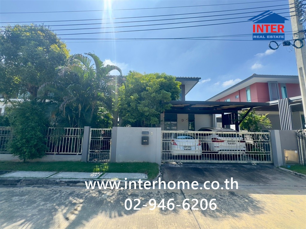บ้านเดี่ยว 2 ชั้น 51 ตร.ว. หมู่บ้านสราญสิริ ชัยพฤกษ์-แจ้งวัฒนะ ซอยโรงเรียนนานาชาติสิงคโปร์นนทบุรี ถนน345 ถนนชัยพฤกษ์ ถนนราชพฤกษ์ ปากเกร็ด นนทบุรี 