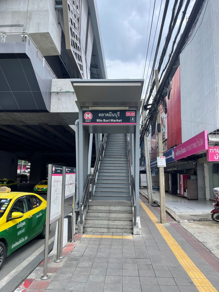 ขายที่ดินถมแล้ว มีนบุรี 196 ตร.ว. ทำเลดี ใกล้ MRT ตลาดมีนบุรี เพียง 200 เมตร 