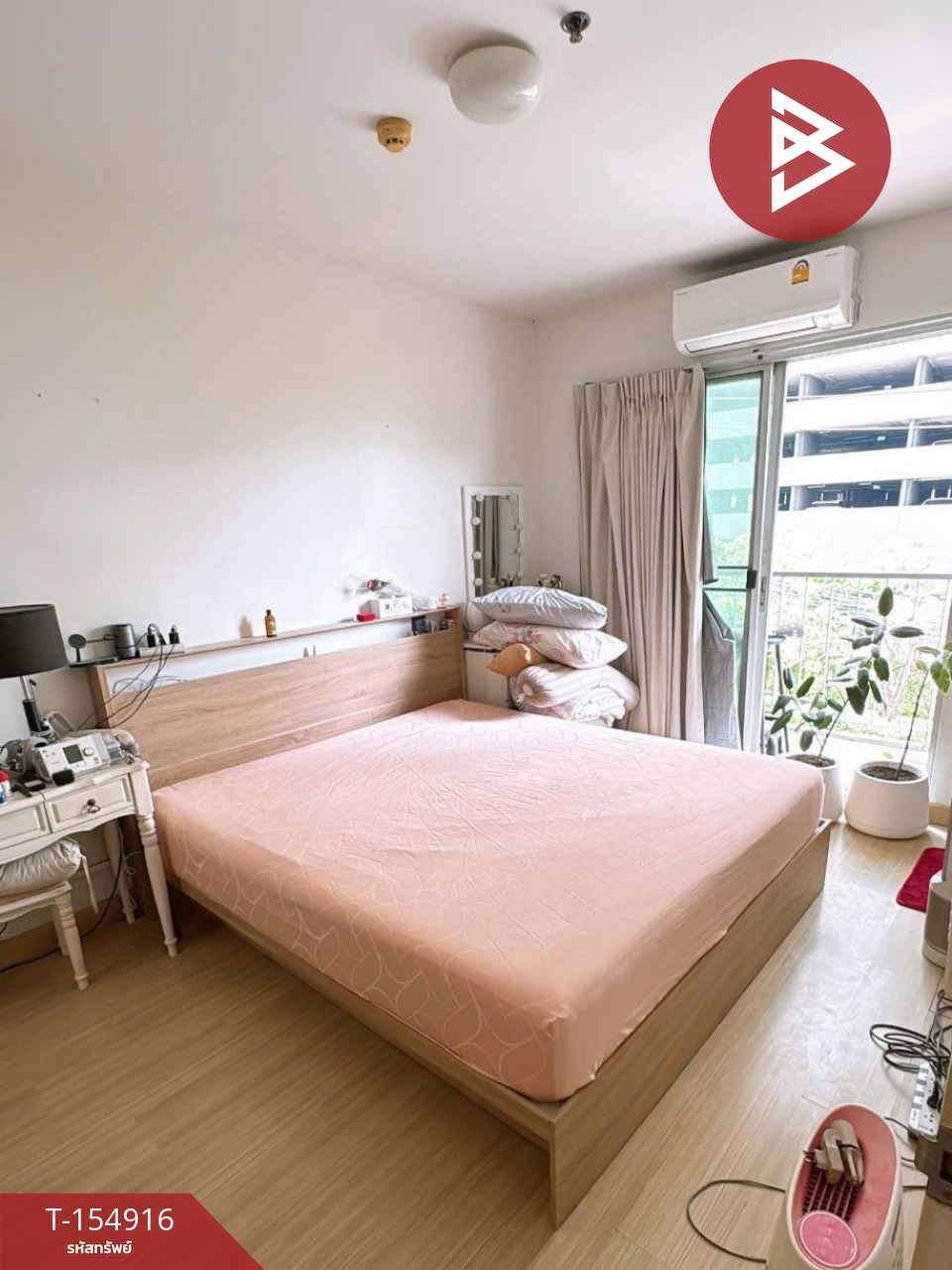  ขายคอนโด เดอะพาร์คแลนด์ ศรีนครินทร์ (The Parkland Srinakarin) สมุทรปราการ – รูปที่ 2