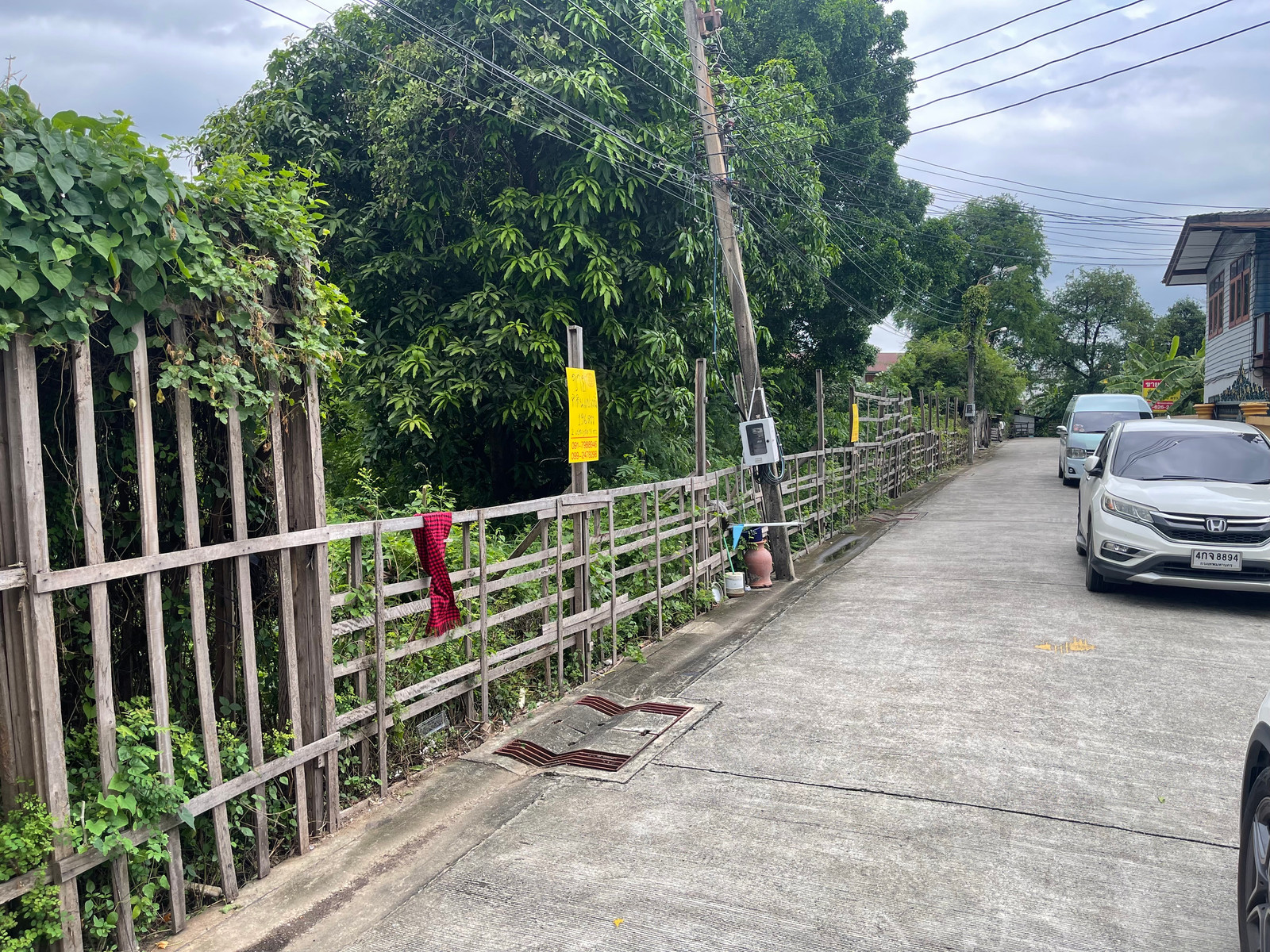 Land for sale, Minburi, 196 sq m, good location, near MRT Minburi Market, only 200 meters. – รูปที่ 4