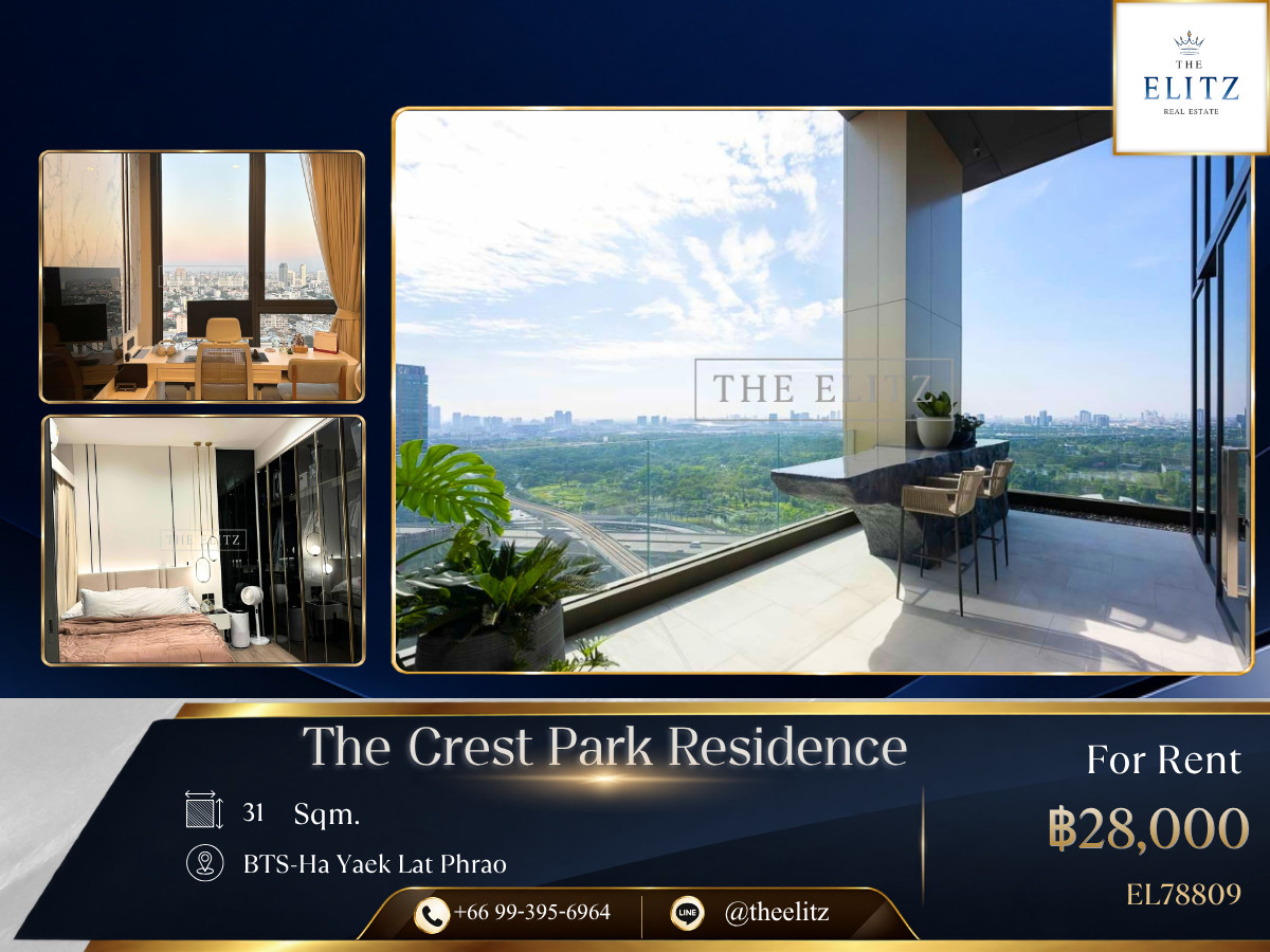 ✨ Ultimate Luxury Landmark at the Heart of Lat Phrao | Sophisticated Design & World-Class Facilities | Elite Lifestyle Redefined ✨ 